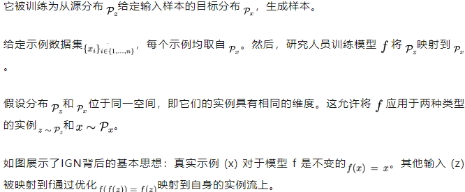 终结扩散模型，IGN单步生成逼真图像！UC伯克利谷歌革新LLM，美剧成灵感来源