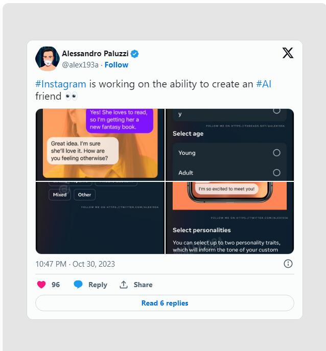 Instagram正开发Threads API 有助丰富应用生态