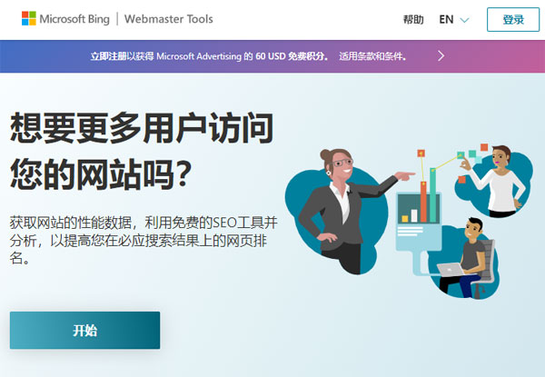 超过 500 名 OpenAI 员工集体威胁辞职并要求董事会辞职，威胁将跟随原 CEO Sam Altman 加入微软