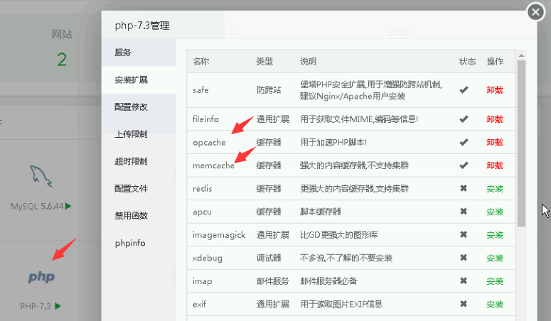 Bing AI图片生成器拒绝生成女性的逼真图像，称其“不安全”