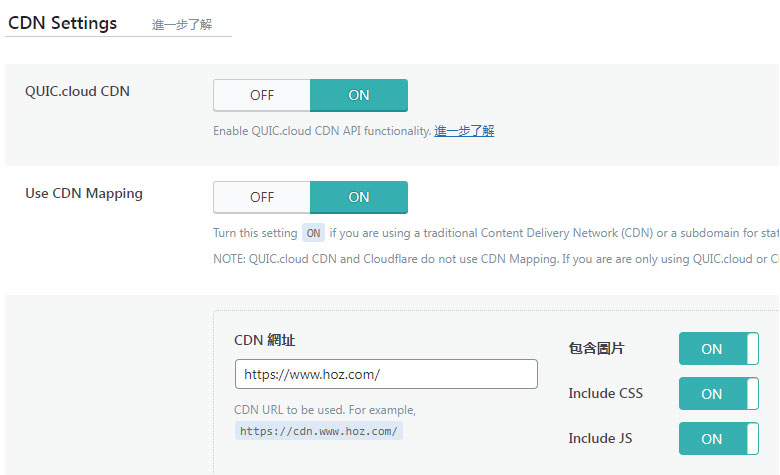 WordPress如何设置一个独立/静态页面为首页？